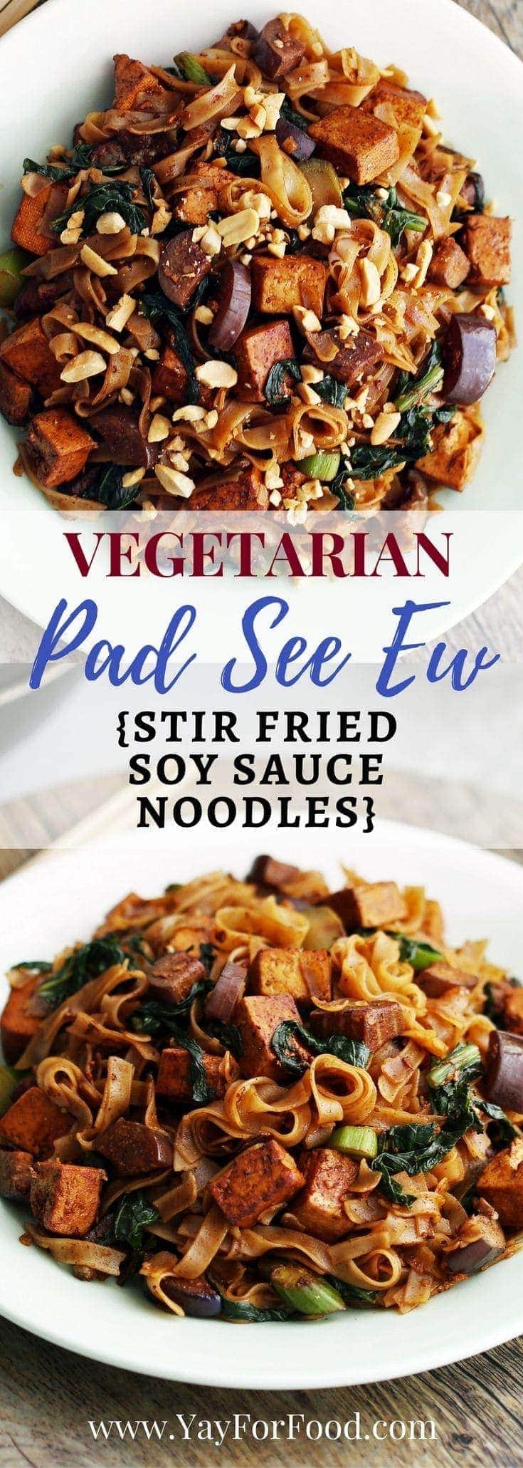 vegetarian-pad-see-ew-with-tofu-and-chinese-eggplant-yay-for-food